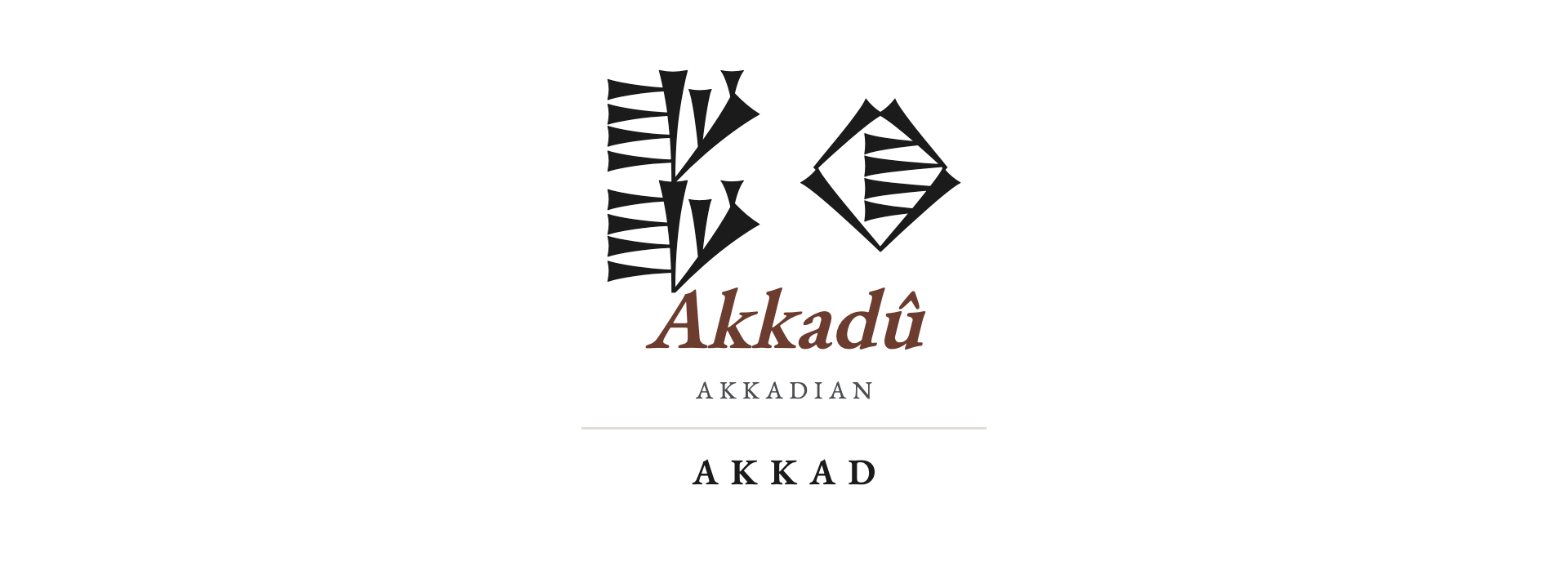 Akkad title card