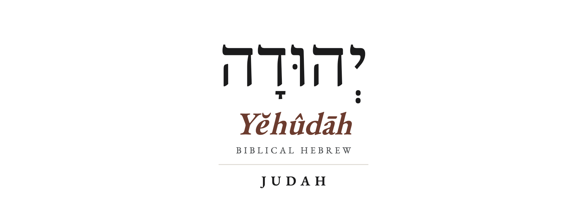 Judah title card